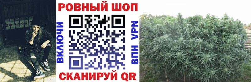 Продажа наркотиков Североморск АМФЕТАМИН  ГАШ  Бошки Шишки 