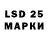 MDMA crystal MariLB