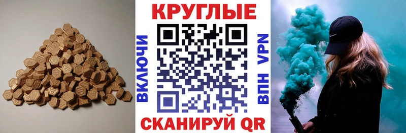 даркнет сайт  Североморск  ЭКСТАЗИ ешки 