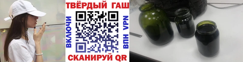 ГАШ Изолятор  Североморск 