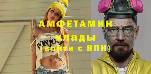 гашиш Балахна