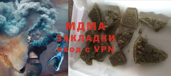 прущая мука Балабаново