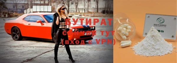 apvp Баксан