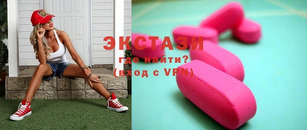 прущая мука Балабаново