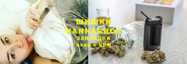 гашиш Балахна