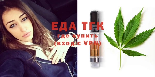 гашиш Балахна