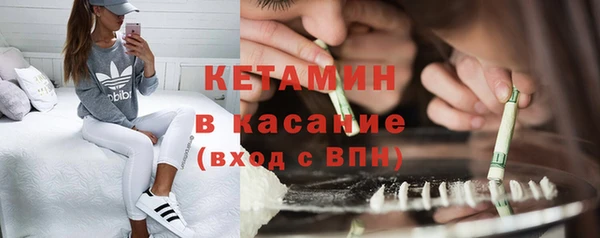 прущая мука Балабаново