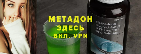 прущая мука Балабаново