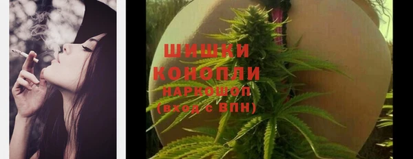 амфетамин Дмитриев
