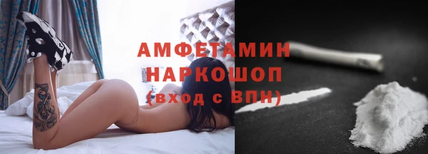 apvp Баксан