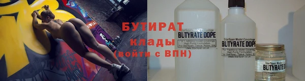 гашиш Балахна