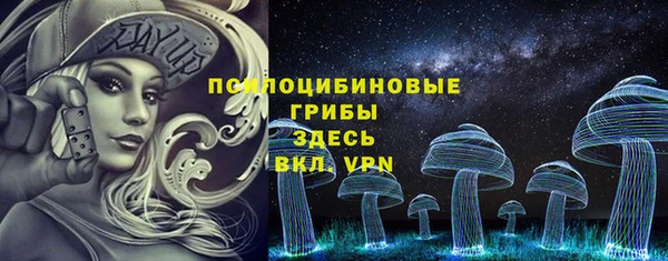 прущая мука Балабаново