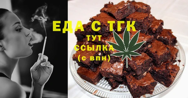 прущая мука Балабаново