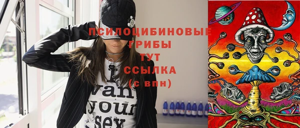прущая мука Балабаново