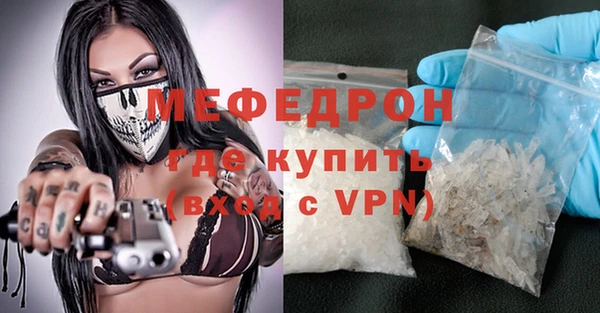 apvp Баксан