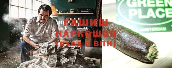 apvp Баксан