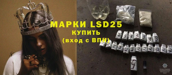 прущая мука Балабаново