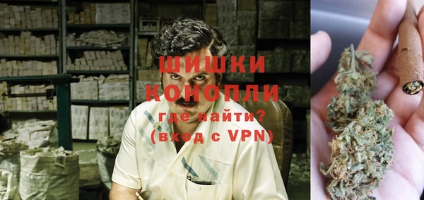 apvp Баксан