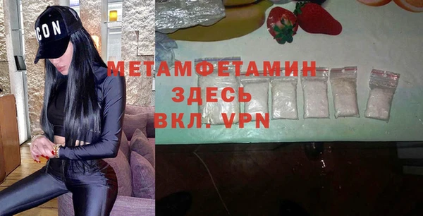 apvp Баксан