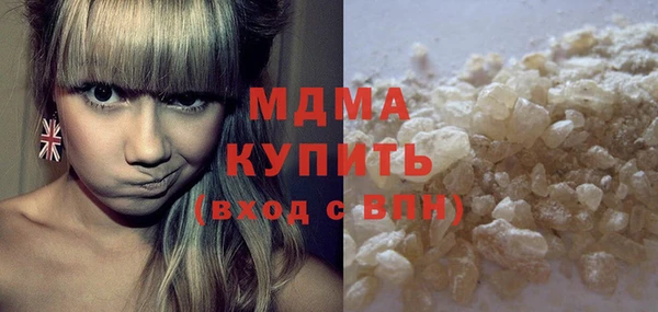 прущая мука Балабаново