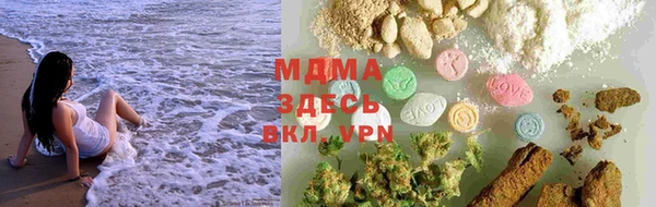 прущая мука Балабаново