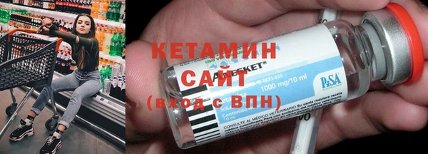гашиш Балахна