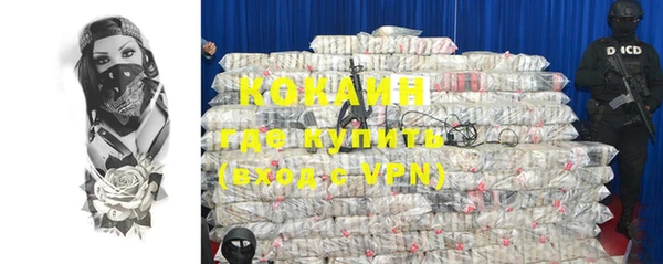 гашиш Балахна