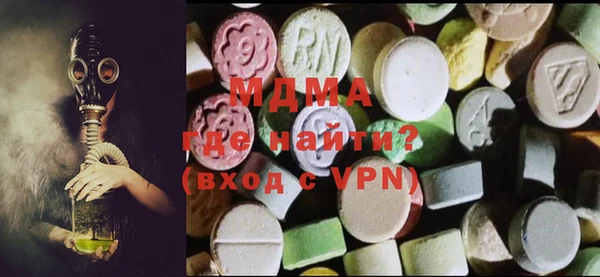 apvp Баксан