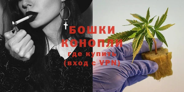 гашиш Балахна