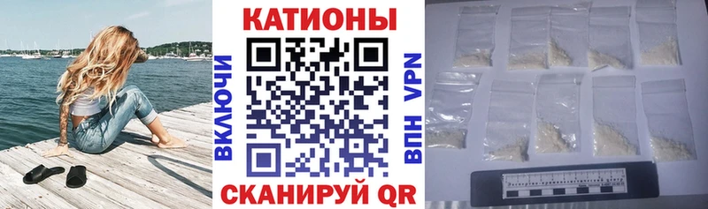 закладки  Североморск  blacksprut вход  МЕФ кристаллы 
